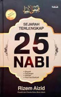 Image of Sejarah Terlengkap 25 Nabi